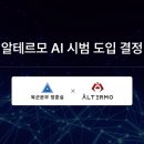정훈개발