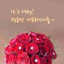 한울디스코장구