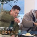 카페과르네리