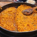 코리아나모텔 | 부산역 가성비 맛집 유가네닭갈비 부산역점에서 추억 소환