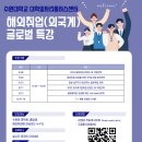 커리어조이 이미지