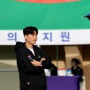 청양공설운동장 이미지