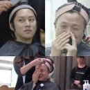 우정헤어샵 이미지