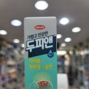 한미아쿠아 | 지루성 두피염 비듬으로 고통받는 분들 필독! 두피 가려움 직빵인 '두피앤액' 솔직 후기 가이드