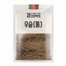 조은약초