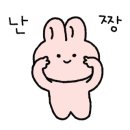 여우애김밥 우장산역점 이미지