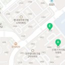 평내로122 이미지