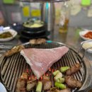 형제종합가스 이미지