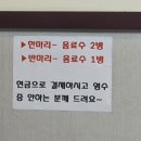 오리미가 이미지