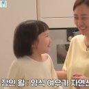 하영야식 이미지
