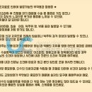 어금니 임플란트 가격 후기 차이나는 이유
