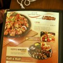 핫썬치킨 이미지