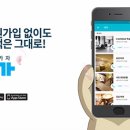 모가 이미지