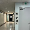 YU 뷰티�� 이미지