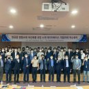 주식회사소재산업개발 - 14671 | 주식회사소재산업개발