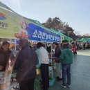 행복장터 - 사상구 광장로 85 | 행복장터