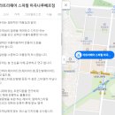 마곡나루미용실 라트리헤어 스파힐 마곡나루베르점에서 두피관리스파 헤어스파 받은 솔직후기
