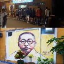 춘천명동닭갈비 이미지