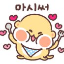 려기도삭면 이미지