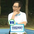 한사랑이비인후과파주 네이버블로그