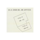 면목동-190 이미지