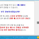 영남시장 이미지