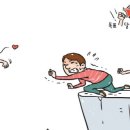 수오재 네이버블로그