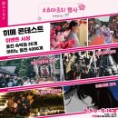 무지개스튜디오 이미지