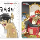 디자인 BnK 이미지
