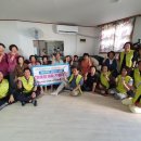 이편한경로당 이미지