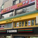 나이쏘이 강남점