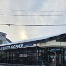 이디야커피 조촌점 이미지