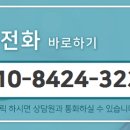 매산공인중개사사무소 이미지