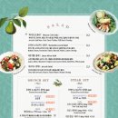 세상의모든아침 이미지