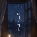 문화정원 아트홀 네이버블로그