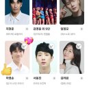 🗳 NOL 골든티켓어워즈 투표 안내(5/6~5/19) 이미지