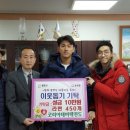 코리아태권도장 이미지