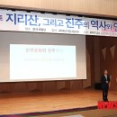 진주문화사 이미지