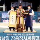 충청남도 태안군청 이미지