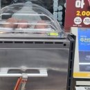 GS25 판교백현 이미지