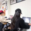 아론킴디자인전문아카데미