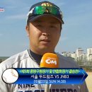 (주)두드림즈
