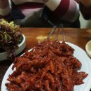 맛나할매닭발 이미지