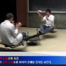 [동영상] 전향력 실험 영상 이미지