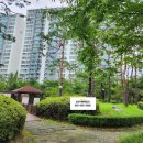 삼산공인중개사사무소 이미지