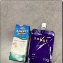 시중한의원 | 다이트한의원 가격 솔직한 상담 후기