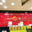 원당컴퓨터학원