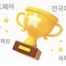 디랩코딩