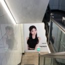 연신내역6번출구 옆 이미지