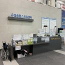 유성종합스포츠센터 1층 이미지